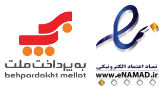 مجوزها و نمادهای الکترونیکی یونیک آلارم