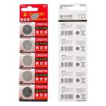 باتری سکه ای برند تیانکیو مدل CR2016 (5 عددی) - Image 2