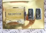 کیلس استارتر برند اسکای پین keyless skypine - Image 6