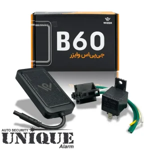 دریاب وایزر مدل B60