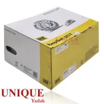 بسته بندی برند لوک دبل كلاج تيگو ٧ با دو شاخه (DCT)