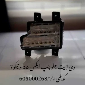 دی لایت جلو چپ ام وی ام X55 پرو و تیگو 7 پرو