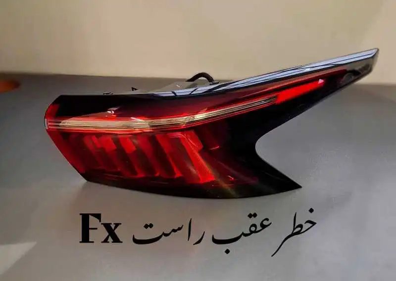 headlamp-FX-unique-yadak.ir-p1 چراغ خطر گلگیر عقب راست فونیکس FX