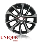 رینگ آلومینیومی آریزو 6 شرکتی