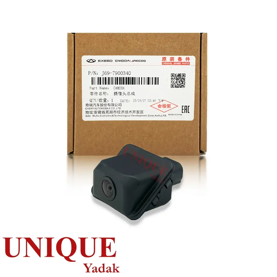 rear-camera-mvm-x22-unique-yadak.ir-p11 دوربین عقب ام وی ام X22 شرکتی