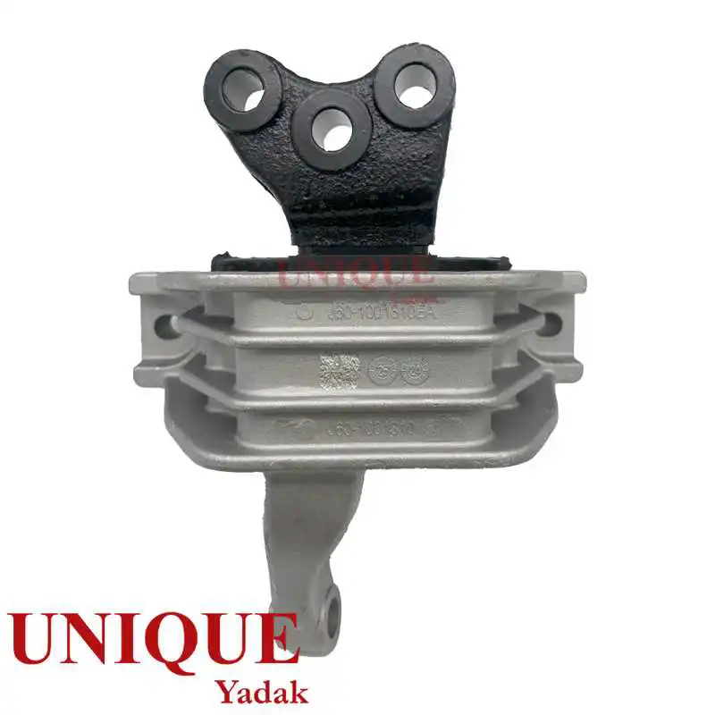 engine-mount-arizzo5-Turbo-unique-yadak.ir-p1 دسته موتور راست آریزو 5 توربو