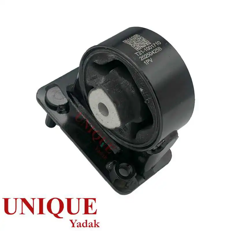 engine-mount-tiggo5-old-unique-yadak.ir-p1 دسته موتور عقب تیگو 5