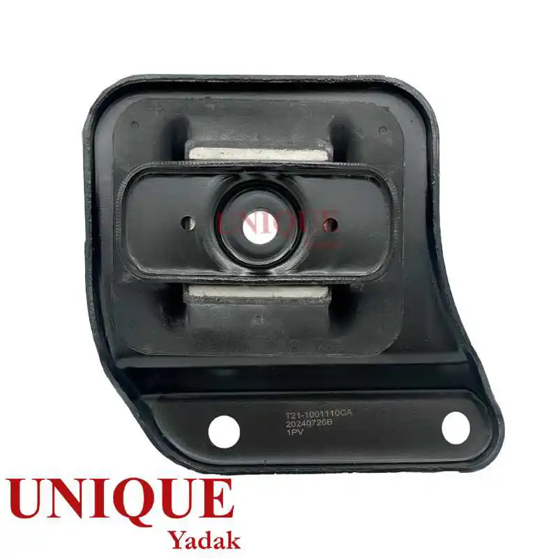 engine-mount-tiggo5-unique-yadak.ir-p4 دسته موتور چپ تیگو 5