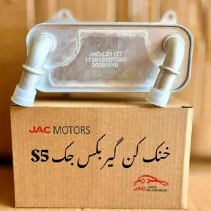 خنک کن جک S5